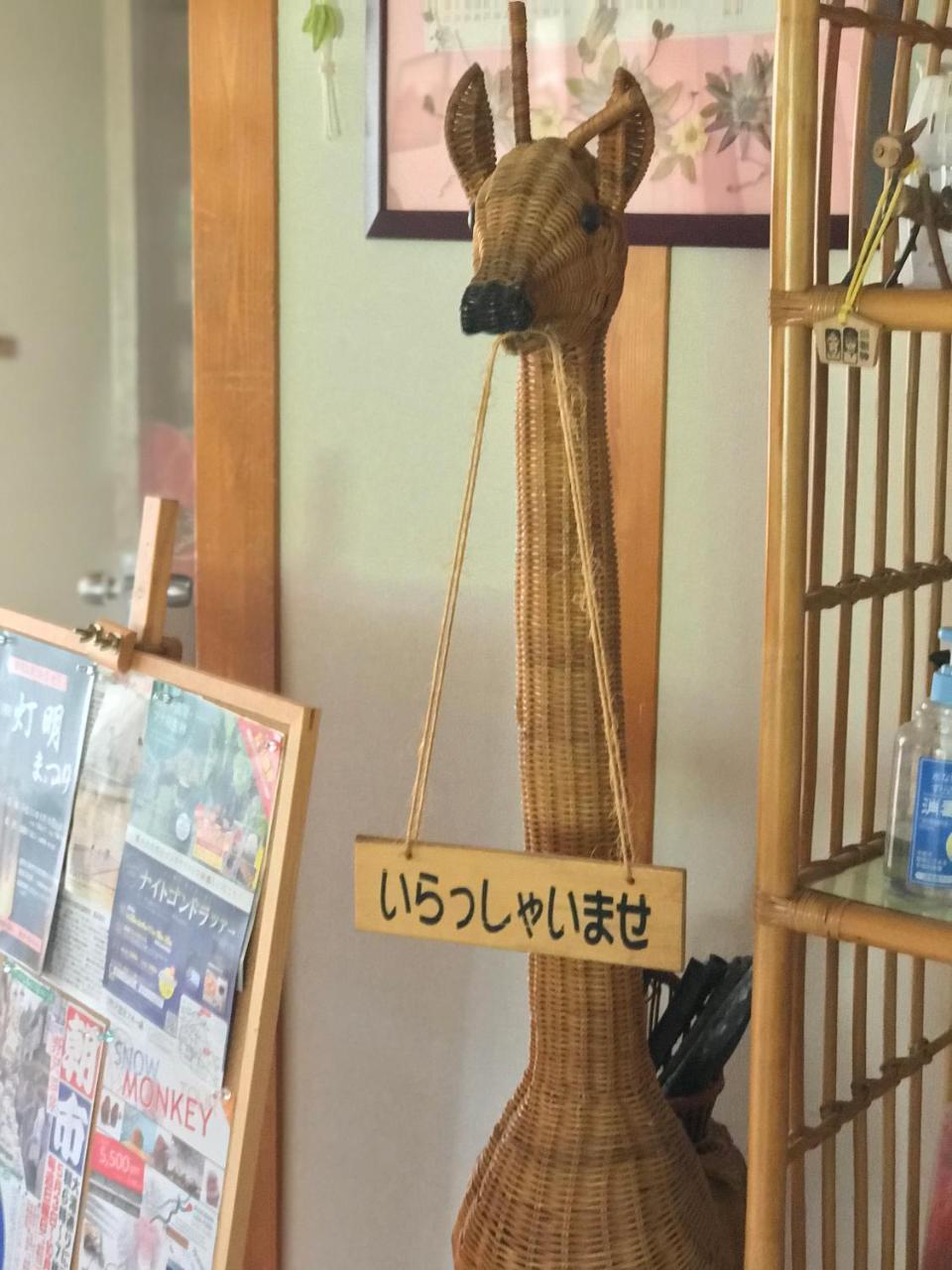 מלון נוזאווה אונסן Fureai No Yado Yasuragi מראה חיצוני תמונה